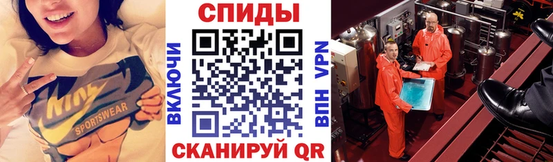 Амфетамин 98%  продажа наркотиков  Туймазы 
