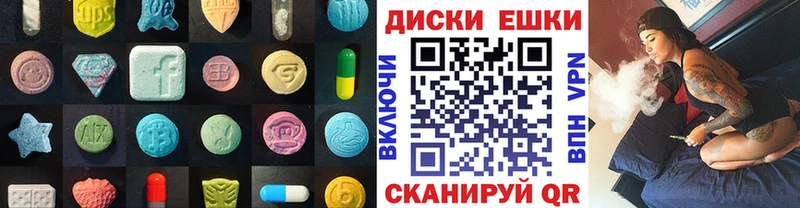 как найти   Туймазы  ЭКСТАЗИ 99% 