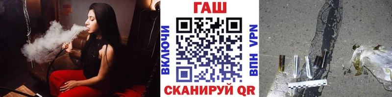 Гашиш 40% ТГК  Туймазы 