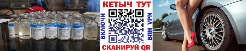 Кетамин VHQ  наркошоп  mega онион  Туймазы 