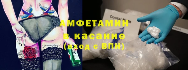 прущие крисы Магадан