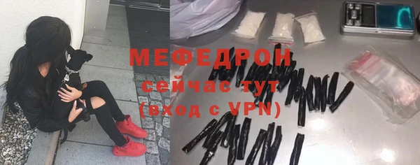 индика Майский