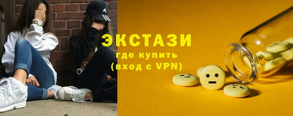 индика Майский