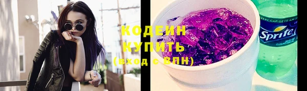 прущие крисы Магадан