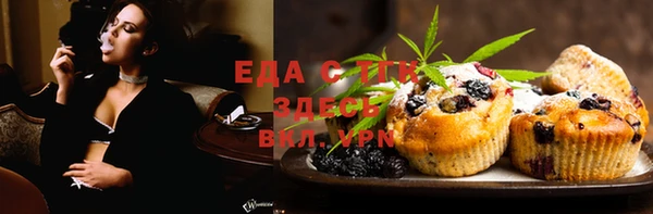 индика Майский