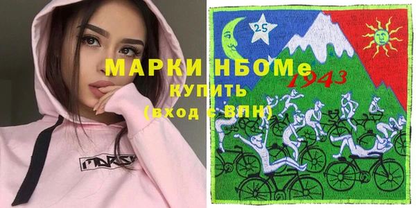 индика Майский
