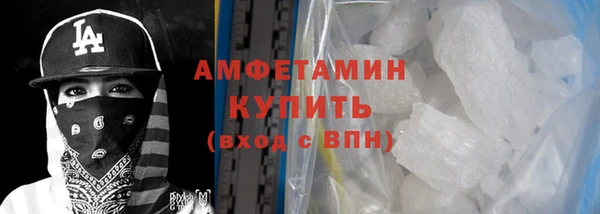 индика Майский