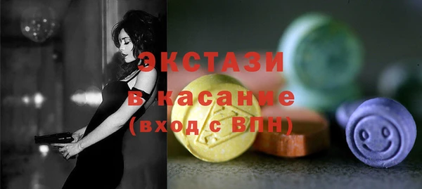 индика Майский