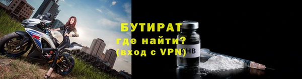 индика Майский