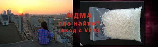 прущие крисы Магадан