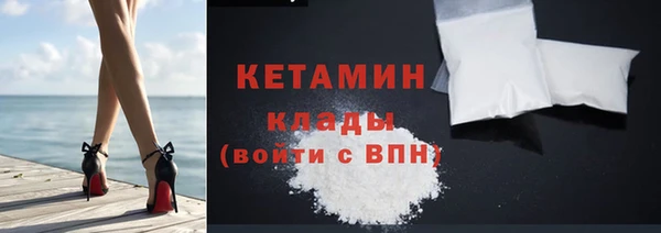 прущие крисы Магадан
