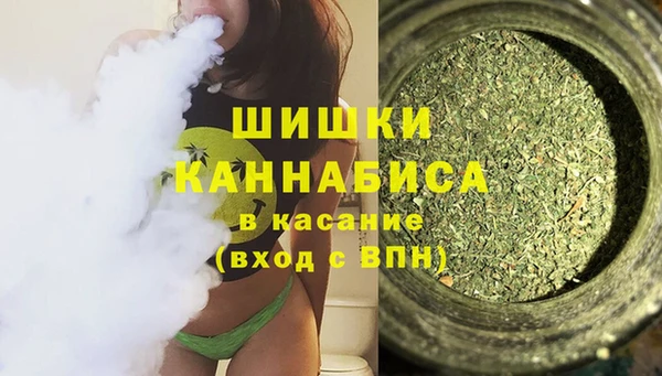прущие крисы Магадан