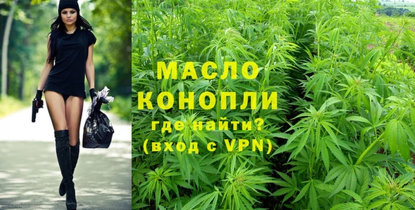 прущие крисы Магадан