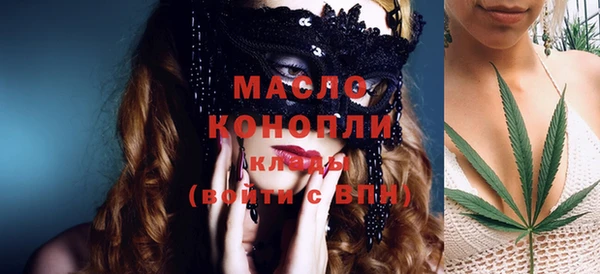 прущие крисы Магадан
