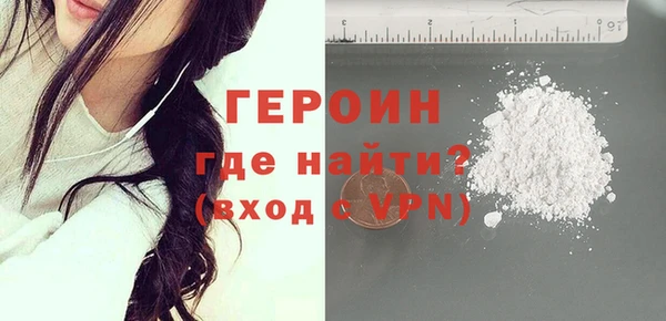 прущие крисы Магадан