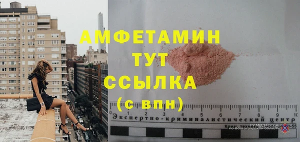 прущие крисы Магадан