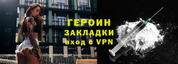 прущие крисы Магадан