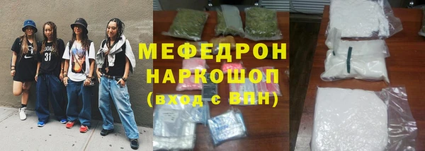 индика Майский
