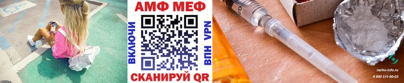 гидра ONION Туймазы МЕТАМФЕТАМИН кристалл закладки